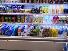 -百年义利(古城北路店)