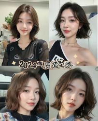 -雅仕 HAIR SALON 美发沙龙