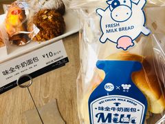 味全牛奶包-85度C(青岛燕儿岛店)