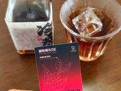 酒香冷萃-本無咖啡·BeanWood Coffee