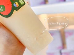 -奈雪的茶(观前街店)