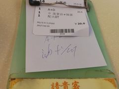 -永盈茶餐厅(中山四路店)