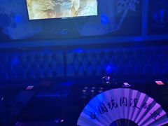 -INLOVE KTV(新天地店)