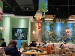 大堂-摩登有记·新派泰国菜(银钻广场店)