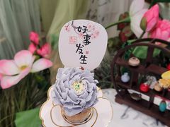 -山与蓝蛋糕(勒泰店)