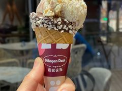 -哈根达斯(美罗城店)