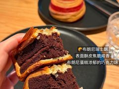 -Bco豆库(中集文昌店)