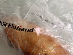 菠萝可颂-好利来(川大店)