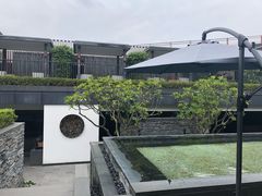 -明谷行馆·温泉