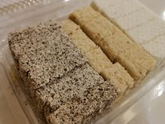 绵糕-禾生粑粑坊(陕西路店)