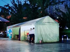 -李二家食堂(天景美梦成真店)