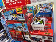 -TOYSRUS玩具反斗城(广州IGC天汇广场店)