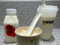 -宝珠奶酪(北京东方新天地店)