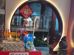-映像威海·海鲜味道(市区店)