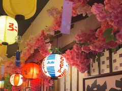 -弓二·烧鸟居酒屋(财富购物中心店)