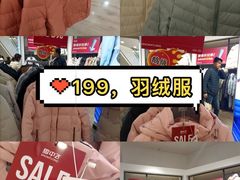 -南京商厦
