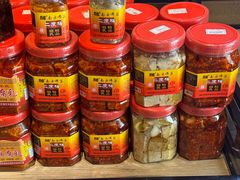 茶油豆腐乳-小洞天柴火土菜馆