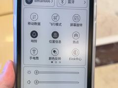 -鹰巢数码EAGLE’S NEST(燕莎店)