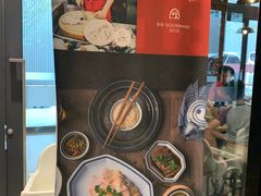 -红大哥水门鸡饭(總店)