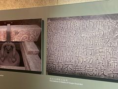 -大钟寺古钟博物馆