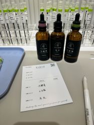 -觅香调香室(南锣鼓巷店)