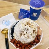 增城探店 ‖ 夏末刨冰怎么少得了台北疯豆🍧
