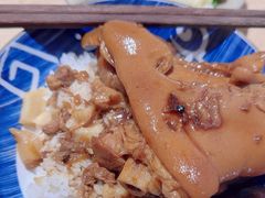 -红猪卤肉饭(大西洋美食城店)