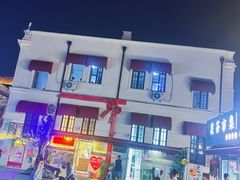 -天津意大利风情旅游区