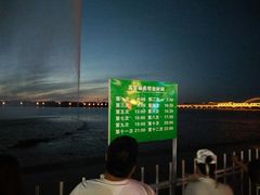 -人民防洪胜利纪念塔