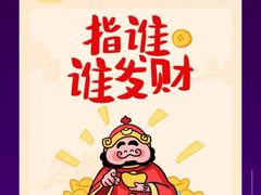 -南京明基医院