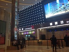 iphone_upload_pic-武汉华夏国际影城(鲁广店)