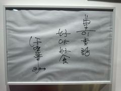 -曲奇童话(尖沙咀店)