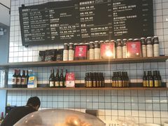 -Wagas沃歌斯(富力广场店)