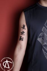 -AC TATTOO 纹身