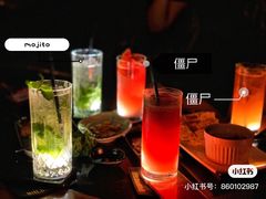 -Hill.Cocktail半山酒吧(中山店)