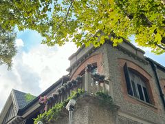 -安福路