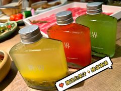 -蘑界·野生菌火锅(深业上城店)