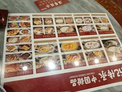 -赵记传承·中国甜品(福州总店)
