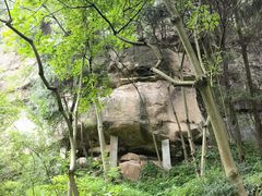 -金堂县云顶石城风景区