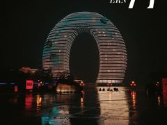-太湖月亮湾