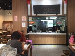 -端仕小锅(文林街店)