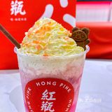 姐妹们，我试过了[强]红瓶真是闽南茶颜，可以冲