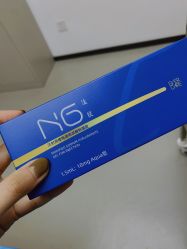 -西安伊美尔医疗美容医院