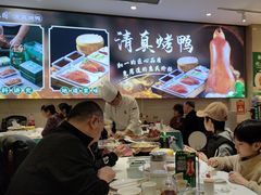 -紫光园(劲松店)