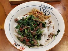 小炒黄牛肉干拌粉-刘氏三和面馆