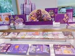 -GANSO元祖食品(锦创书城店)