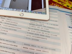 -百安居装修建材卖场(泰然店)