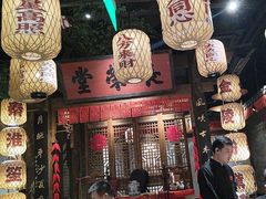 -南京大牌档(济南万象城店)