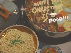 -老鼎旺安格斯牛肉火锅(衡艺广场店)