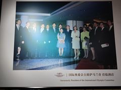 -大连富丽华大酒店